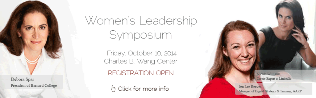 womens-leadership-symposium
